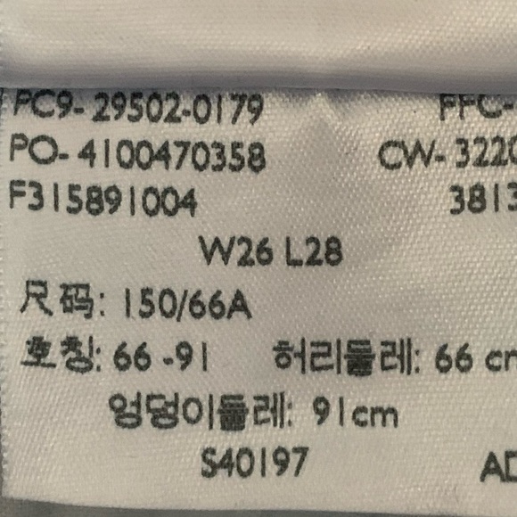 NWT Levi’s Premium 501 High Rise Skinny Jeans in Blue - Picture 11 of 11